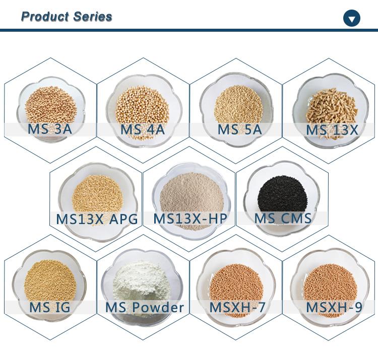 product-1-1